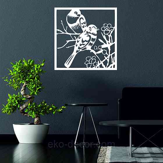 Декоративное настенное Панно «Птички в цветах», Декор на стену 50*50 см, Белый Киев