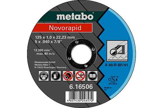 Круг відрізний Metabo NOVORAPID 125 X 1,0 X 22,23 мм , СТАЛЬ, TF 41 616506000 Коломыя