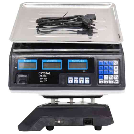 Ваги торгові до 50 кг з лічильником ціни,Crystal CT-500 SBR Київ
