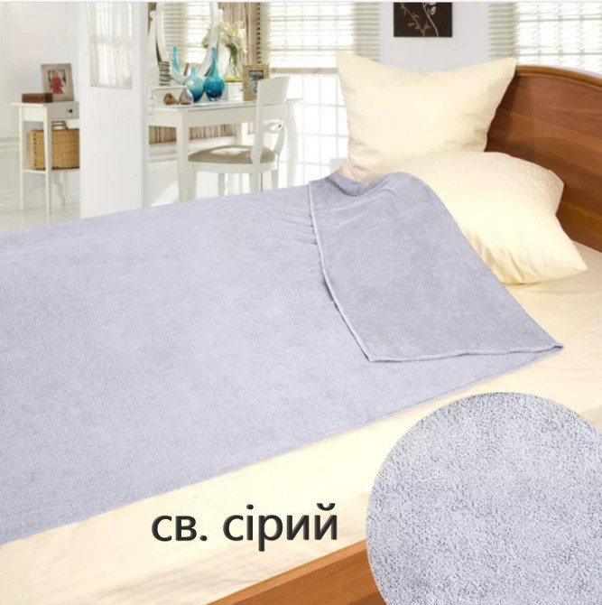 Простынь махровая полуторная 200×140 светло серая Киев - изображение 1