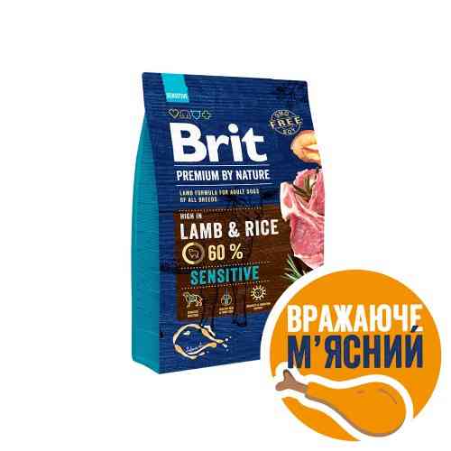 Сухий корм Brit Premium Dog Sensitive Lamb для собак з чутливим травленням, з ягням, 3 кг Київ