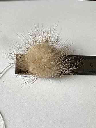 Помпони з натурального хутра норки Бежевий Харків