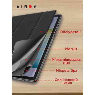 Чохол до планшета AirOn Premium Xiaomi Redmi Pad 10.6&quot; 2022 + Film Black (4822352781087) Вінниця