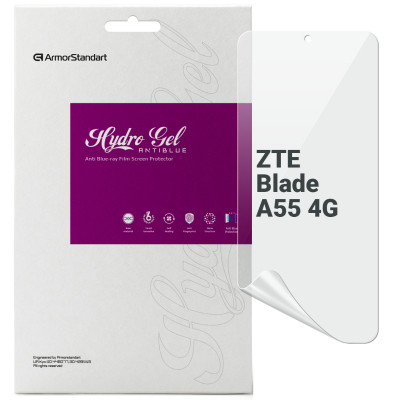 Плівка захисна Armorstandart Anti-Blue ZTE Blade A55 4G (ARM81353) Вінниця - фото 1