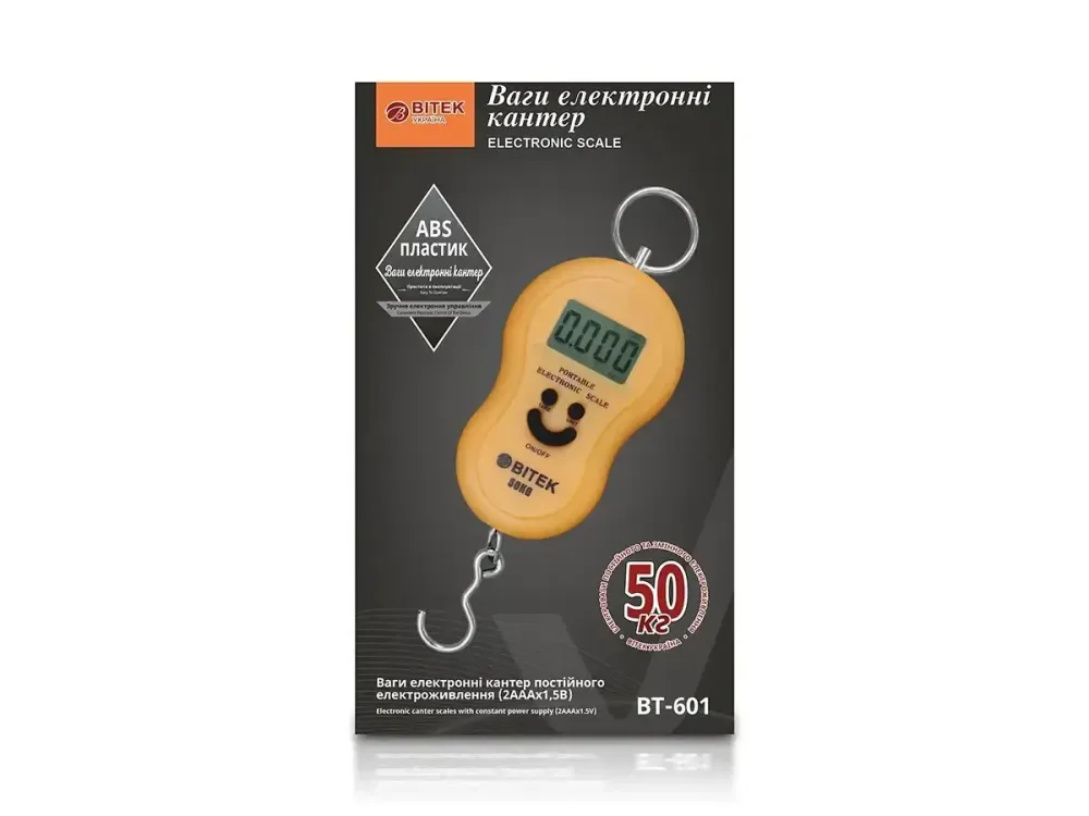 Бытовые Весы-кантер нагрузка 50кг BITEK BT-601 работа от батареек, для бизнеса и домашних условий Одесса - изображение 2