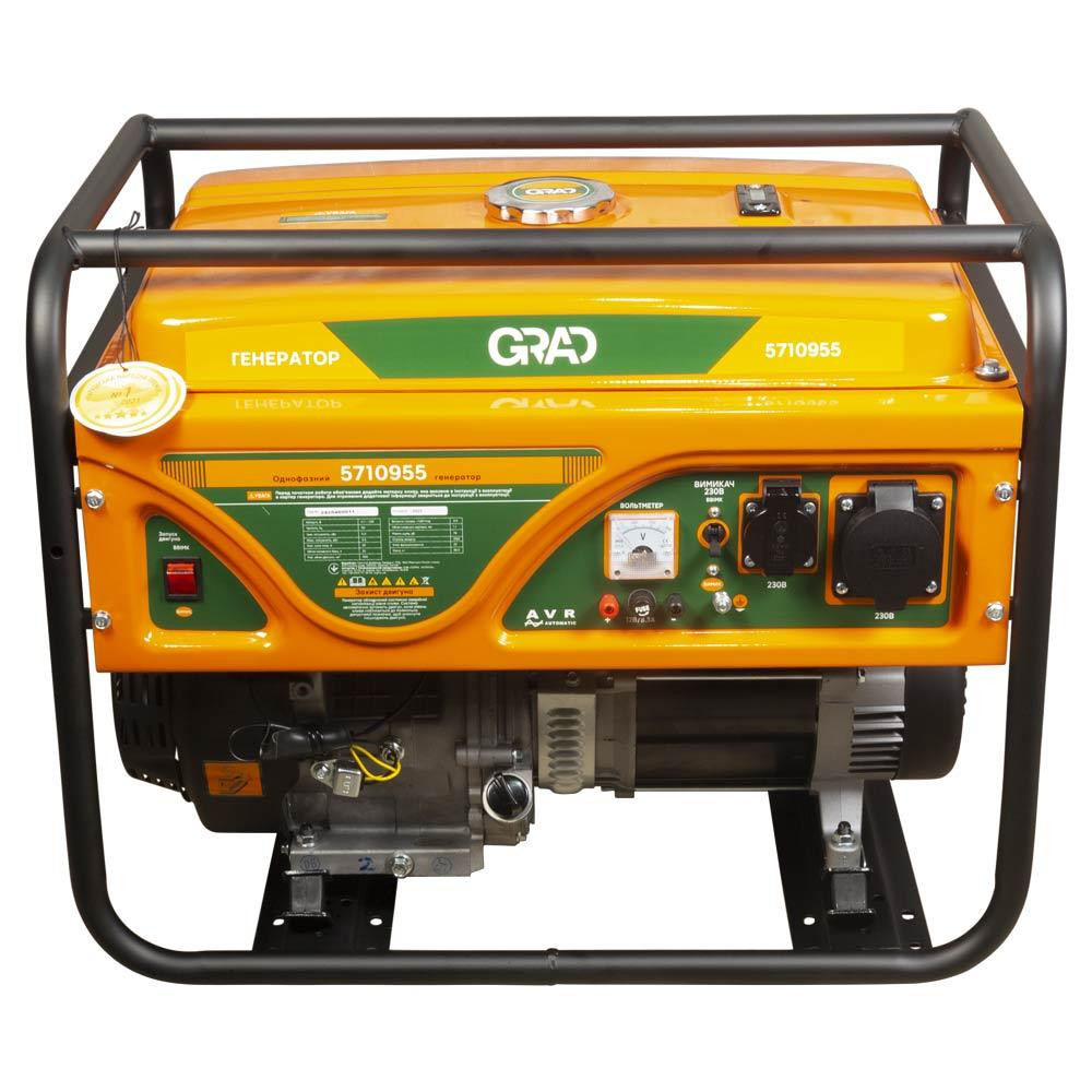 Генератор бензиновий 230 В 5.0/5.5 кВт 4-тактний ручний запуск GRAD (5710955) Київ - фото 1
