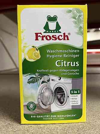 Очиститель FROSCH для стиральных машин Лимон 250 г Киев