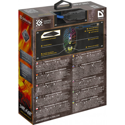 Мишка Defender Dark Agent GM-590L USB Black (52590) Вінниця - фото 5