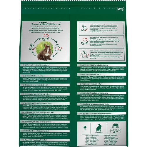 Корм Vitakraft Emotion Beauty для кроликів, для краси шкіри та шерсті, 1,5 кг Вінниця - фото 5