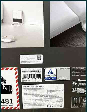 Робот Пылесос с влажным прибиранням: Xiaomi Robot Vacuum X10. Новый ! Киев