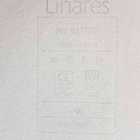 Шпалери вінілові на флізелін Rasch Linares 0.53х10 смуги ялинкою ефект потертості сірі з сріблом 617528 Київ