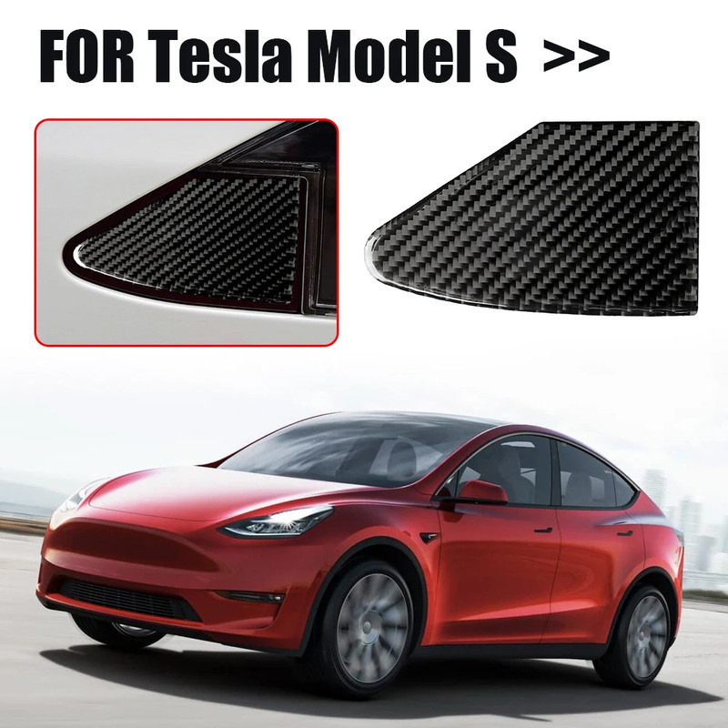 Наклейка для панели зарядного порта Aim Tesla Model S (Gloss carbon) Николаев - изображение 5