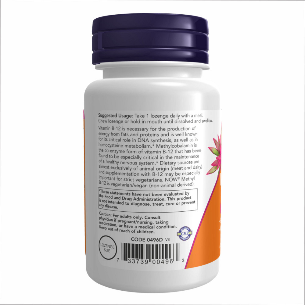 Methyl B-12 5000mcg - 60 lozenges Киев - изображение 8