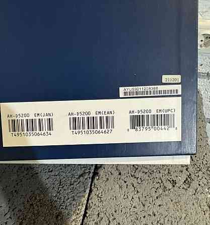 Наушники: Denon ah-d5200. Харьков