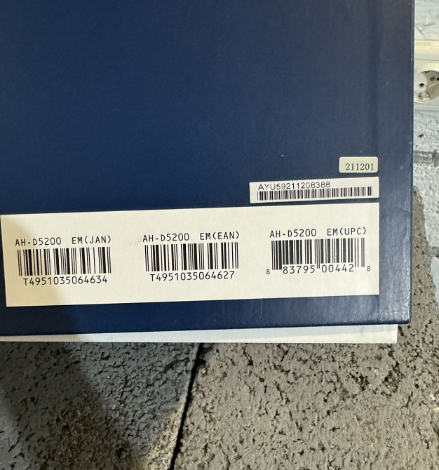 Наушники: Denon ah-d5200. Харьков - изображение 4