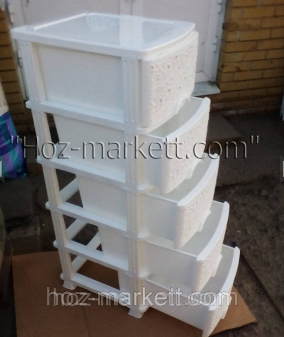 Тумбочка комод пластиковый белый на 5 ящика ажурный Харьков - изображение 2
