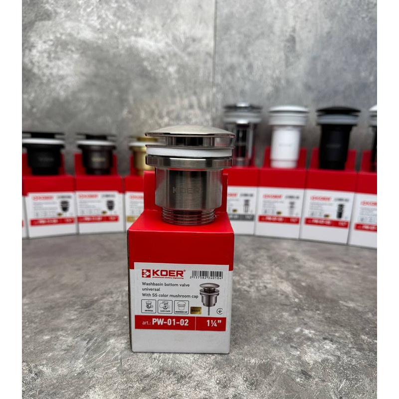 Донний клапан для умивальника Koer PW-01-02 1 1/4''     ( KR3401 ) 28220 Харьков - изображение 5