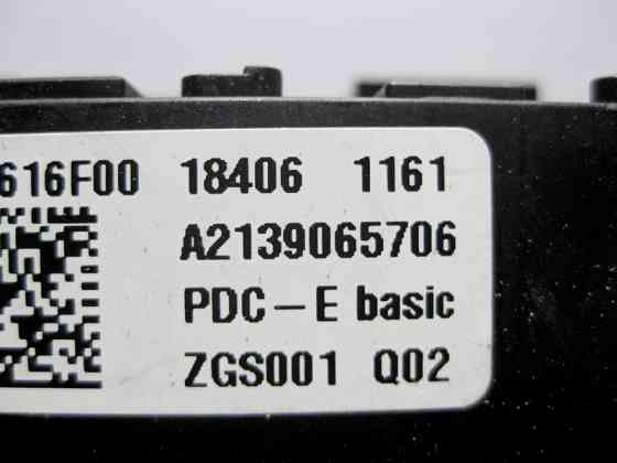 Mercedes-Benz  A2139065706 Блок реле та запобіжників у моторному відсіку E-Class W213 C-Class W205 CLS C257 GLC X253 Одесса