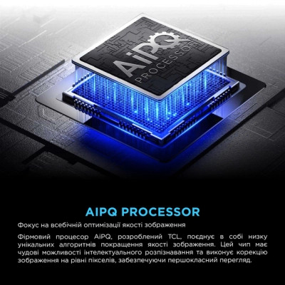 Телевізор TCL 85P8K Вінниця - фото 6