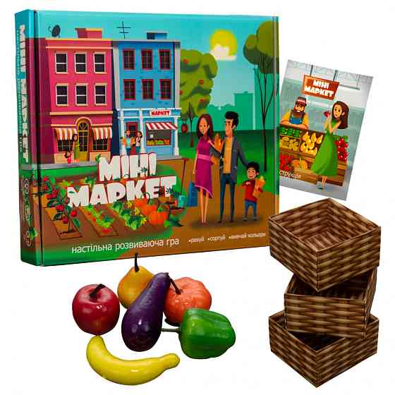 Настольная игра 