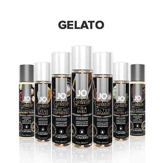 Смазка на водной основе JO GELATO CremeBrulee (120 мл) без сахара, парабенов и пропиленгликоля Sex Aura Киев