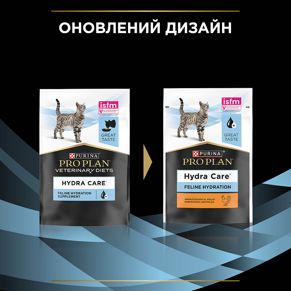 Вологий додатковий корм PRO PLAN Hydra Care для дорослих котів для збільшення споживання рідини, з куркою, 10х75 г Київ - фото 5