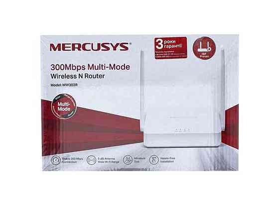 Wi-Fi роутер MW302R білий ТМ MERCUSYS Київ