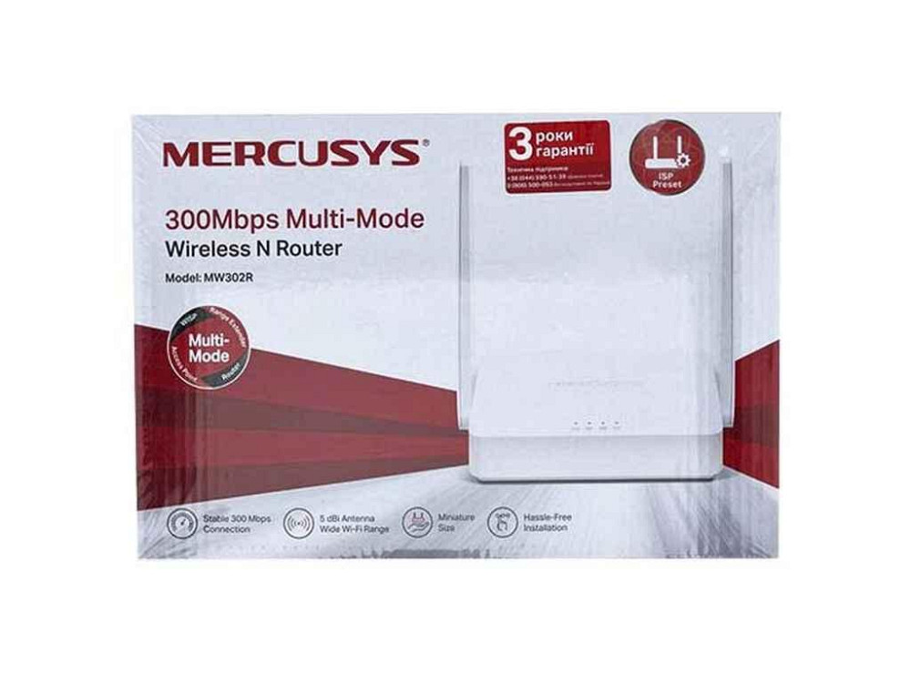 Wi-Fi роутер MW302R білий ТМ MERCUSYS Київ - фото 1