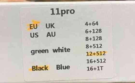 Планшет 10-дюймовый 12 гб /512 гб, Android 14, Процессор: Snapdragon888 Харьков
