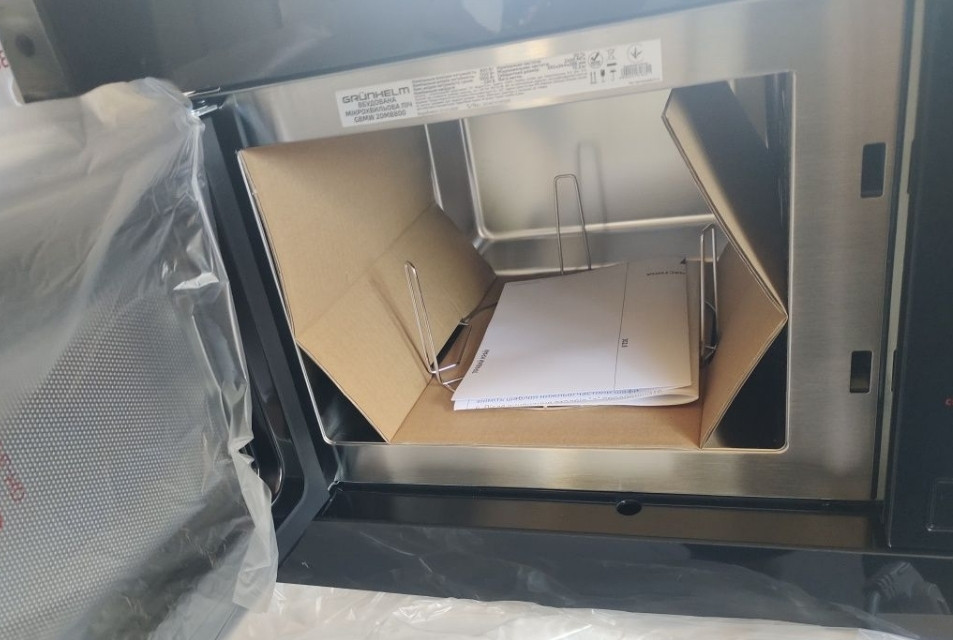 Новая микроволновая печь под встраивание. Киев - изображение 1