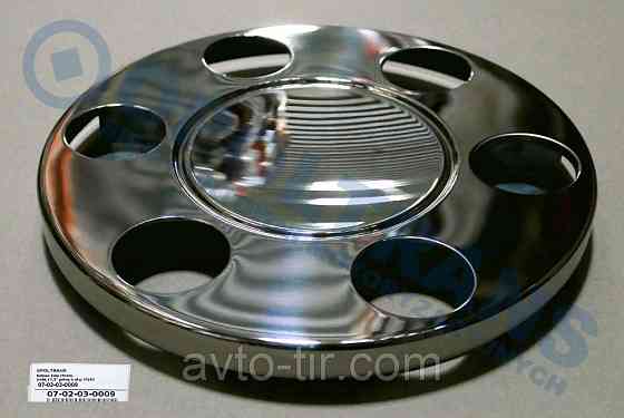 Ковпак універсальний R17,5 на 6 отворів. Fi245 нержавійка Ковпак передній 17,5 Луцк