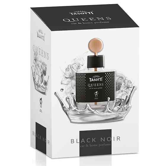 Аромадиффузор для дома 