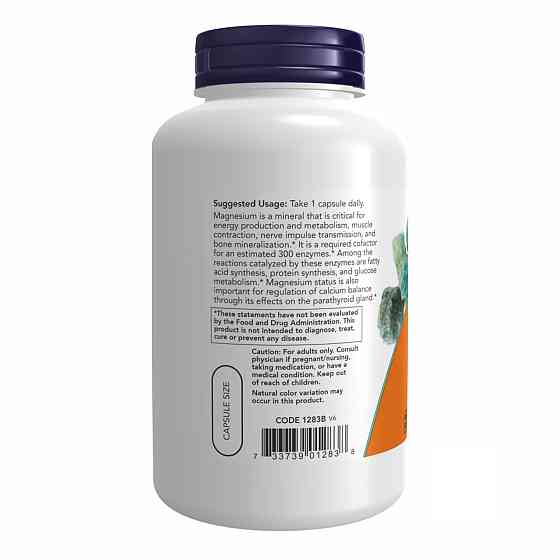 Magnesium 400mg - 180 vcaps Луцьк