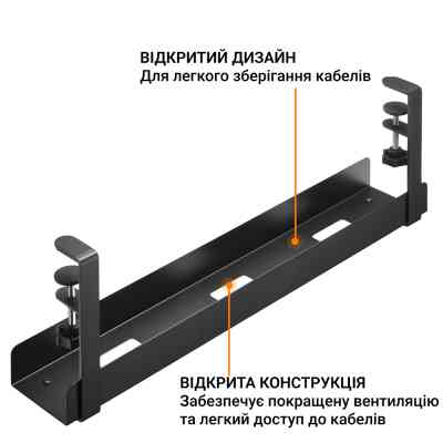 Органайзер для столу OfficePro CT500B Вінниця