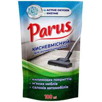 Засіб для чищення килимів Parus Кисневмісний 100 мл (4820017663687) Вінниця