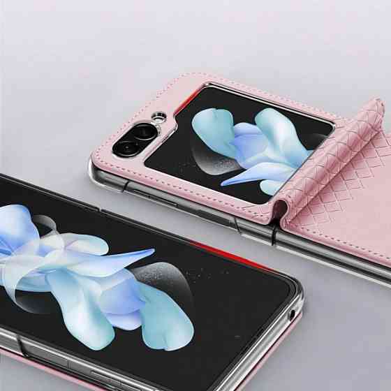 Чохол для смартфона DUX DUCIS Bril for Samsung Flip 5 Pink Киев