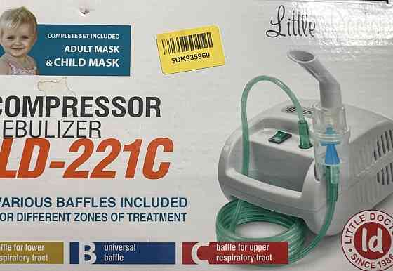 Ингалятор Литл Доктор Харьков