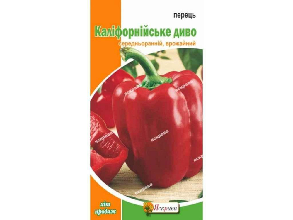 Перец сладкий калифорнийское Чудо (20 пачек) 0.3г ТМ ЯСКРАВА Киев - изображение 1
