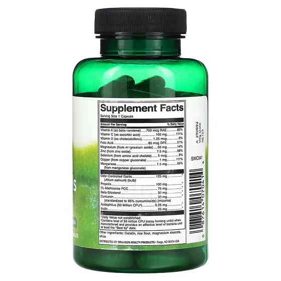 Поддержка здоровья ЖКТ Swanson Colon Essentials 90 капсул Луцк