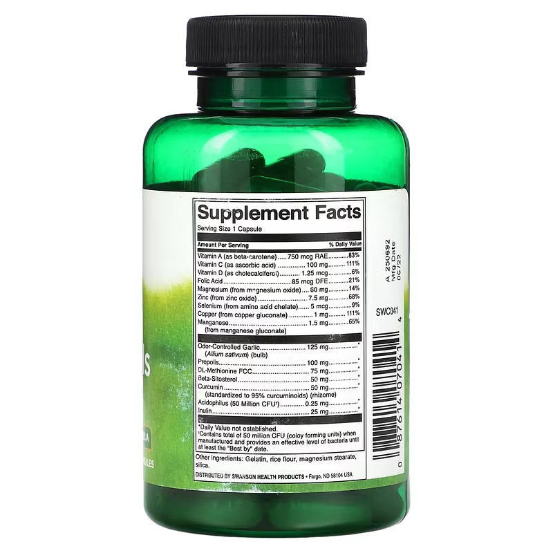 Поддержка здоровья ЖКТ Swanson Colon Essentials 90 капсул Луцк - изображение 2