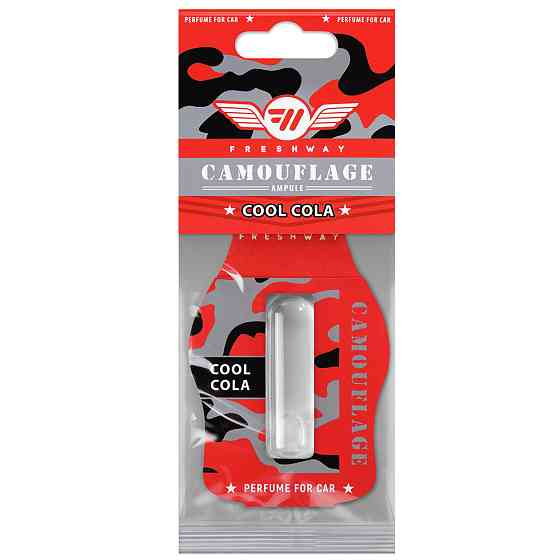 Ароматизатор для авто ампула "Camouflage Ampule" Cool Cola (Крута Кола) 4,5мл FreshWay Київ