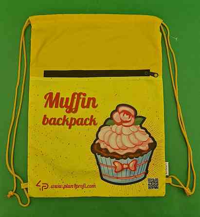 Рюкзак TM Profiplan Cake peach (1 шт) Харків