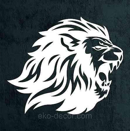 Настенный декор Панно  «Лев»  Декор на стену 50*42 см, Белый Киев