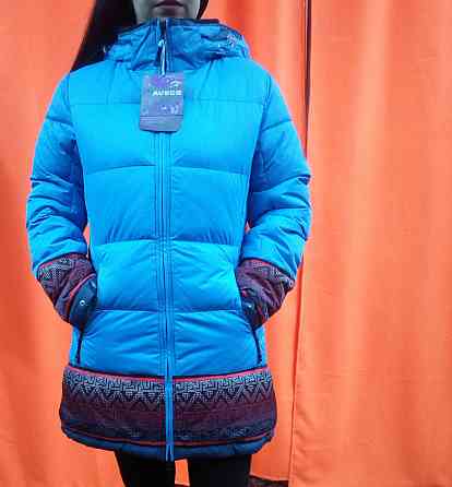 Женское зимнее полу пальто Авэкс,р.44 Киев