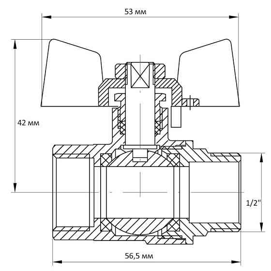 Кран кульовий Koer 1/2" ГШМ (KR.218.B) синій (KR2722) Київ