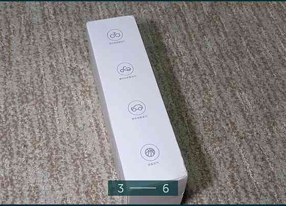 Портативний насос-компресор Xiaomi Mijia Electric Pump 1S Air Pump Київ