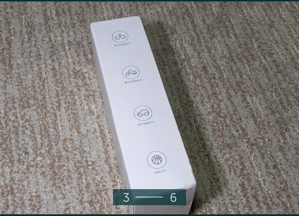 Портативний насос-компресор Xiaomi Mijia Electric Pump 1S Air Pump Київ - фото 3