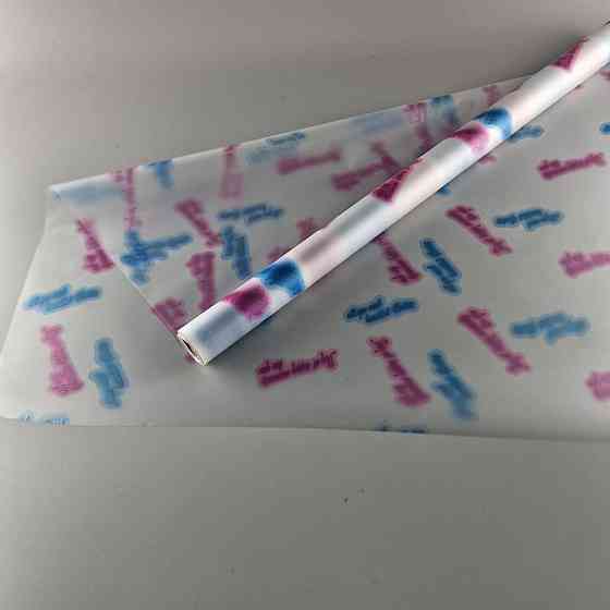 Калька для цветов рулон 8м тонированный матовый (77) (h680) №803 Неоновые надписи (1 шт) Харьков