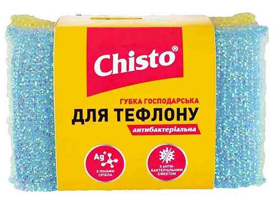 Губки-шкребки кухонні 2шт д/тефлону антибактеріальна ТМ CHISTO Київ