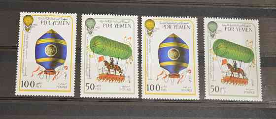 Ємен. Транспорт. 1983 рік Полтава